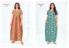 Pragati Vol 19 By Pranjul Pure Cotton Printed Nighty Gown Collections